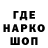 Кетамин VHQ Serevan Gogu