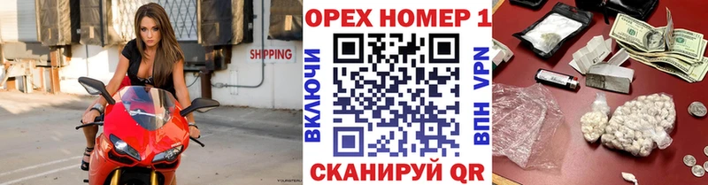 Кокаин 97%  купить наркотик  Зерноград 