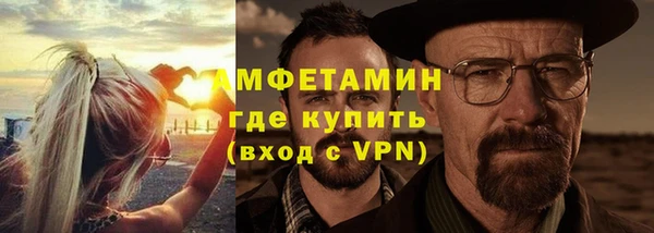 герыч Алексеевка