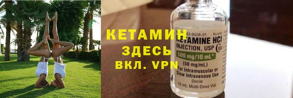 твердый Абдулино