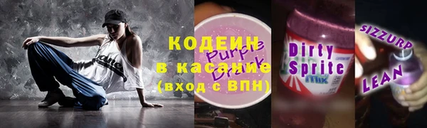 твердый Абдулино