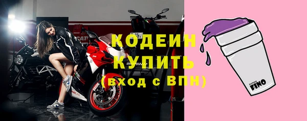 твердый Абдулино