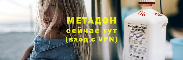 скорость mdpv Абинск