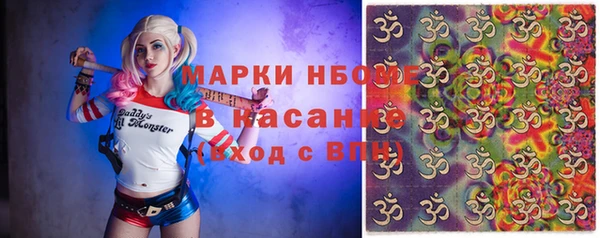 твердый Абдулино