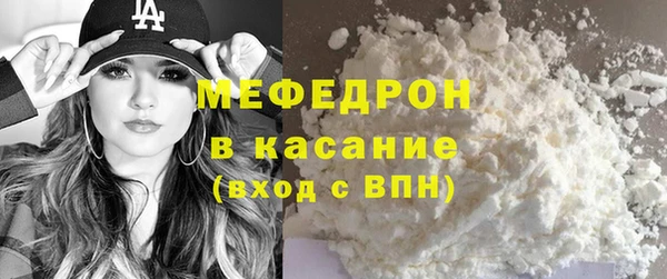 твердый Абдулино