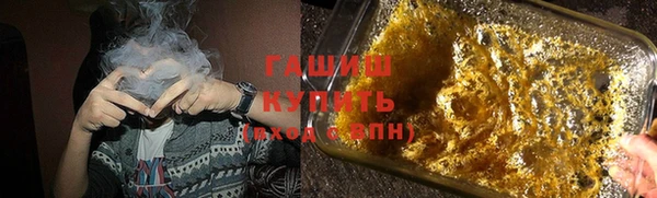 скорость mdpv Алексин