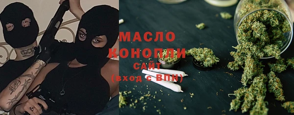 твердый Абдулино