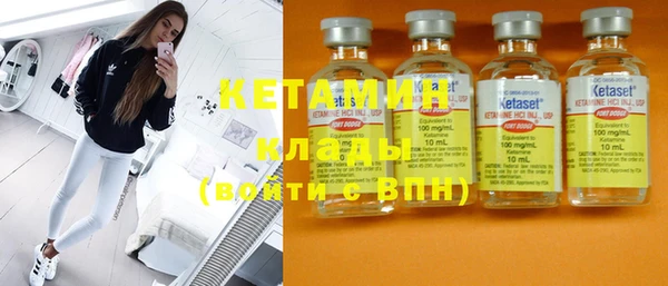 скорость mdpv Алексин
