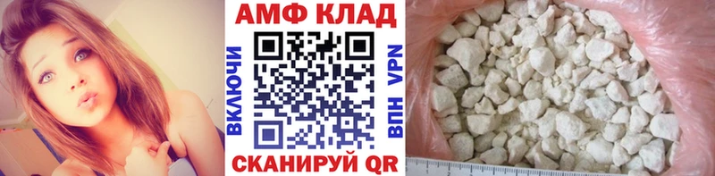 Первитин витя закладки Зерноград